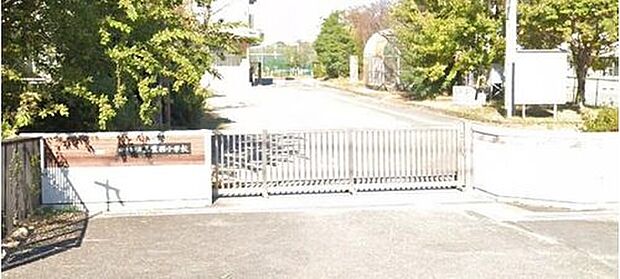 四日市市立三重西小学校(約280m)