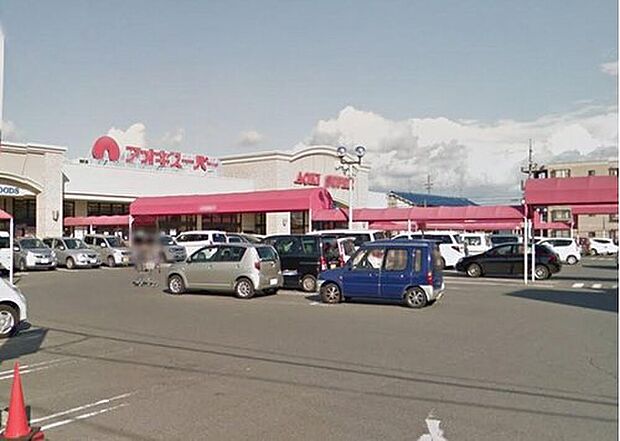 アオキスーパー大治店（約1,588m）