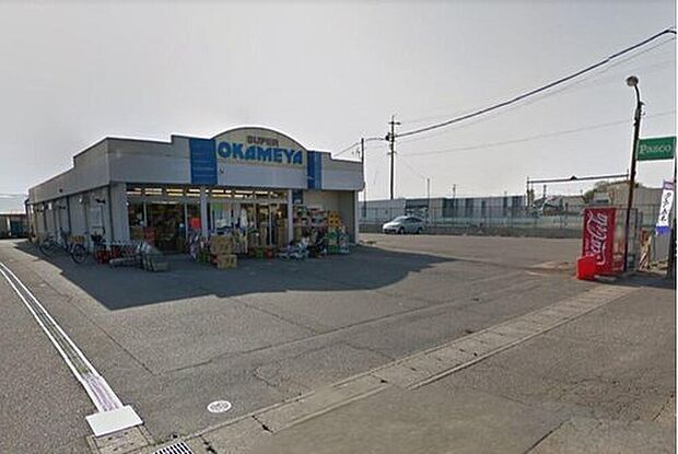 スーパーオカメヤ（約700m）