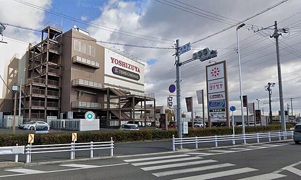 ドラッグセガミ津島店(約834m)