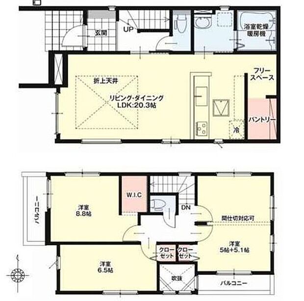 【4LDK+S】折上天井仕様の約２０．３帖リビング♪
約１０．１帖の洋室は間仕切対応可能で２部屋にできます♪
WICやパントリーがあり、各所・各居室に収納スペース充実♪
バルコニーは西側・南側に２面ございます♪