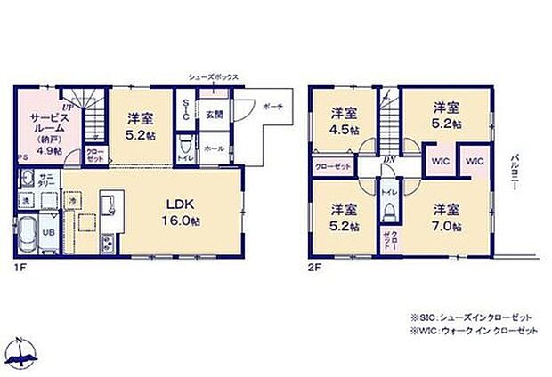 【5LDK+S】対面式キッチン仕様の約16帖リビング♪
居室5部屋あり、使用用途多数♪
LDKと洋室を一体できる人気の間取り♪
納戸やWICがあり、収納スペース充実♪
2部屋から出入りできる陽当り良好な東側バルコニー♪