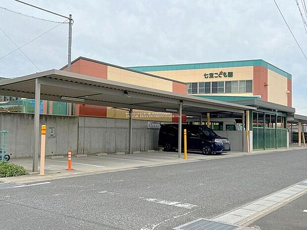 七宝こども園（約1,051m）