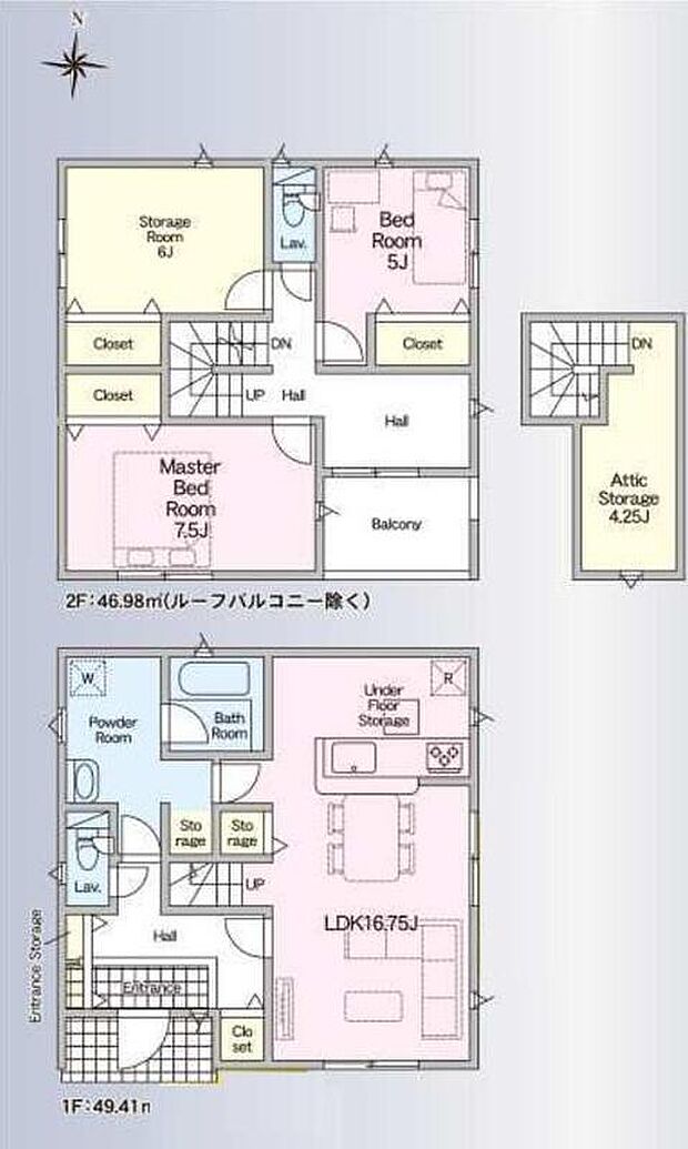 【2LDK+S】南向きで対面式キッチン仕様の約１６．７５帖リビング♪
主寝室は約７．５帖の広々プライベート空間☆
季節物などの収納に便利な納戸付き！
日当たり良好なルーフバルコニー♪