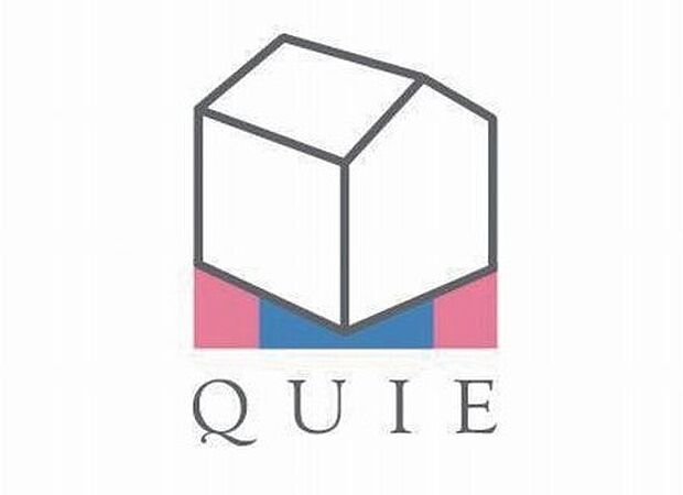 【耐震+制震の家、「QUIE(クワイエ)」】地震の揺れに耐える「耐震性能」と、揺れを抑えて住宅へのダメージを軽減する「制震性能」を兼ね備えた建売住宅ブランド「QUIE」 。ふたつの備えで、お客様の家を守ります。