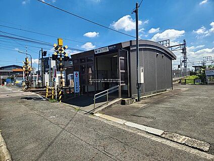 丸の内駅 400m(徒歩5分)