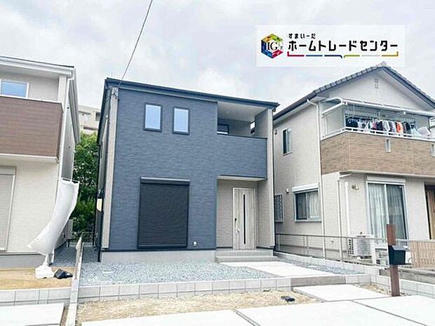 【現地外観写真】全２棟☆
完成しました！本日内覧可能です♪ぜひ現地にて、実際の建物・街並み・日当たり等ご確認下さい♪お気軽にお問い合わせください☆