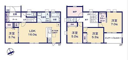 対面式キッチン仕様の約１６帖リビング♪
リビングに隣接した洋室はお子様のお昼寝場所にも◎♪
季節物などの収納に便利なストレージルーム付き！
日当たり良好な南側バルコニー♪ 
