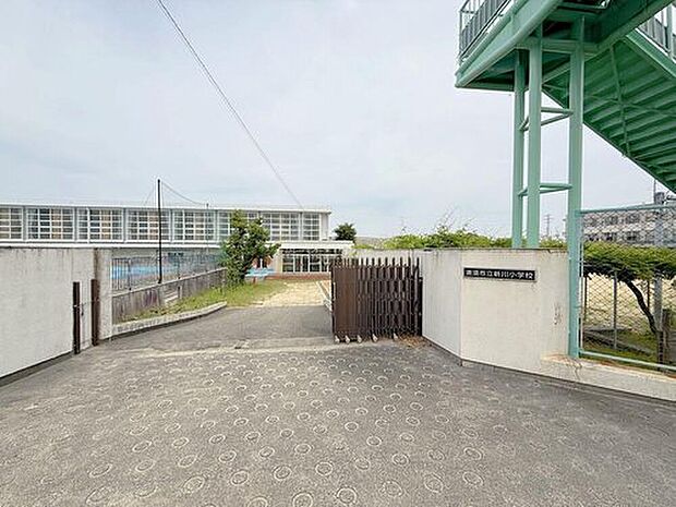 清須市立新川小学校（約1,200m）