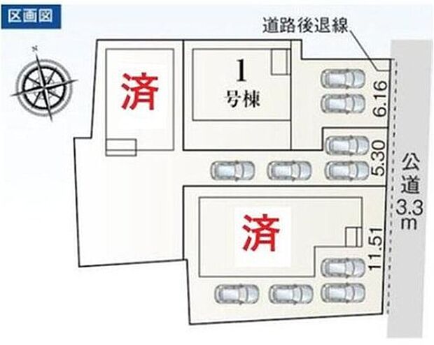 【全体区画図】１号棟　２，５８０万円
２号棟　ご成約済
３号棟　ご成約済