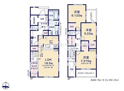 折上天井仕様の広々とした１８．５帖の明るいリビング♪
各所に収納スペースや可動棚付きで便利♪
大きな荷物も収納可能なウォークインクローゼット付き♪
人気のシューズインクローゼットあり♪ 
