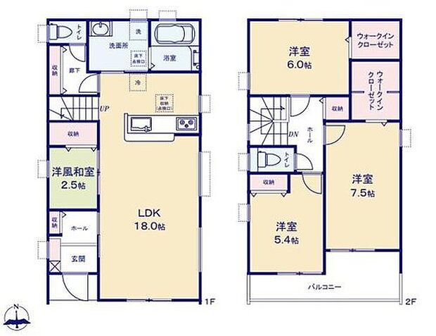 【4LDK】対面式キッチン仕様の約１８帖リビング♪
リビングに隣接した洋室はお子様のお昼寝場所にも◎♪
WICがあり、各所・各居室にも収納充実♪
２部屋から出入りできる日当たり良好な南側バルコニー♪