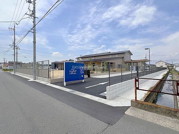 認定こども園三本木こども園（約1,140m）