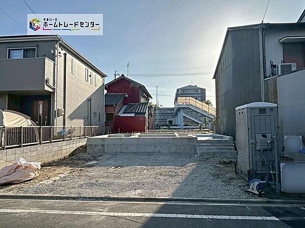 【現地外観写真】今から見たい！大歓迎です。お気軽にホームトレードセンターまでお問い合わせください！同じものは２つとない「夢のマイホーム」との出会いが待っているかもしれません☆