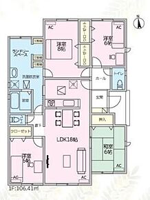 暮らしやすい動線が魅力的な平屋建て♪南向きの広々約１８帖リビング♪リビングに隣接したホッと落ち着く約６帖の和室♪各居室にクローゼットを配置し収納豊富♪ 