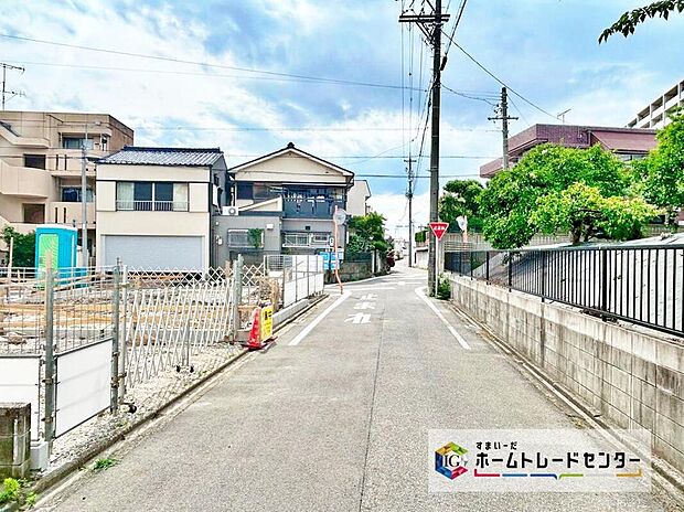 【前面道路含む現地写真】ご案内可能です♪
現地をご覧いただきながら、住まいの夢をお聞かせください。