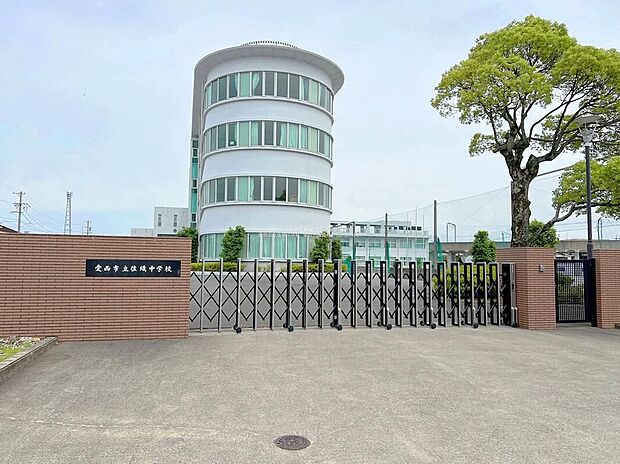 愛西市立佐織中学校(約1,100m)