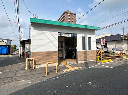 青塚駅 1800m(徒歩23分)