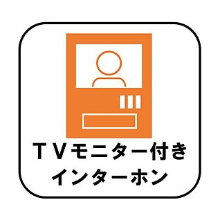 【ウォークインクローゼット】