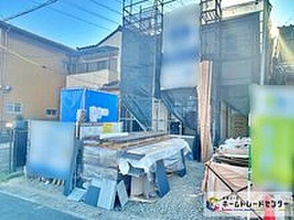 現地外観写真