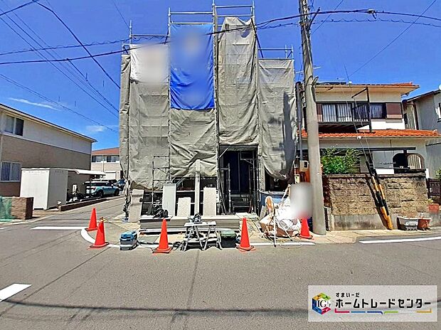【現地外観写真】住宅の構造や設備仕様・完成イメージなどのご質問はいつでもお気軽にお問い合わせ下さいませ☆資料もお送りいたします♪