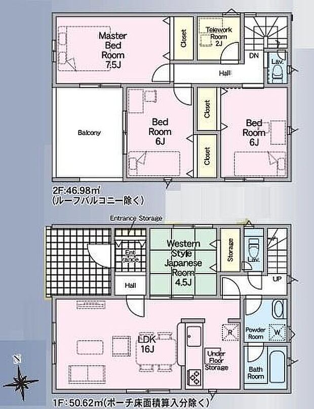 【4LDK】対面式キッチン仕様の約16帖リビング♪リビングに隣接した洋風和室は来客間にも◎♪テレワークルームがあり、各所・各居室には収納スペース完備♪2部屋から出入りできる便利なワイドルーフバルコニー♪