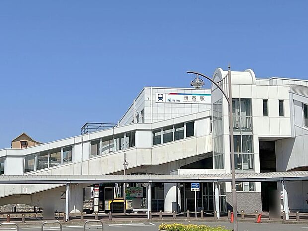 名鉄犬山線「西春」駅(約3,300m)
