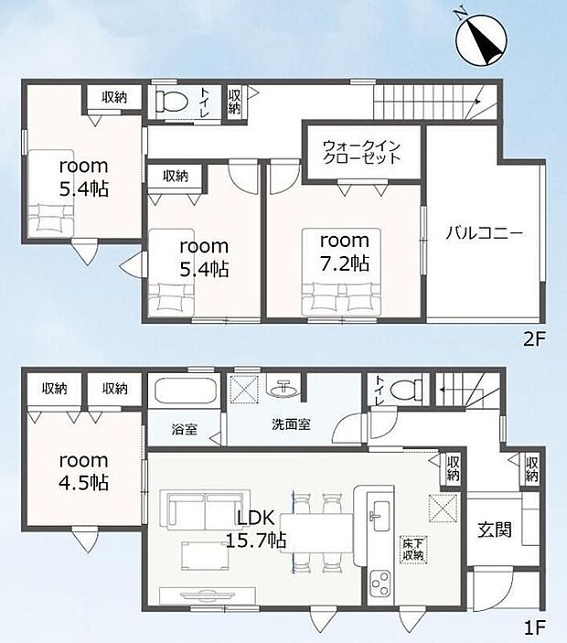 【4LDK】全居室南西向きの明るく、あたたかい間取りです☆広々、ゆったりバルコニーにテーブルセットを置いて、リラックス空間を作るのも素敵です♪