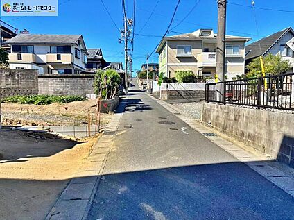前面道路含む現地写真