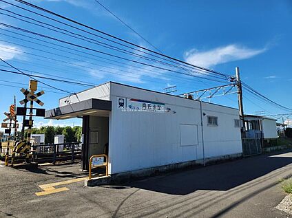 名鉄名古屋本線「島氏永」駅 1400m(徒歩18分)