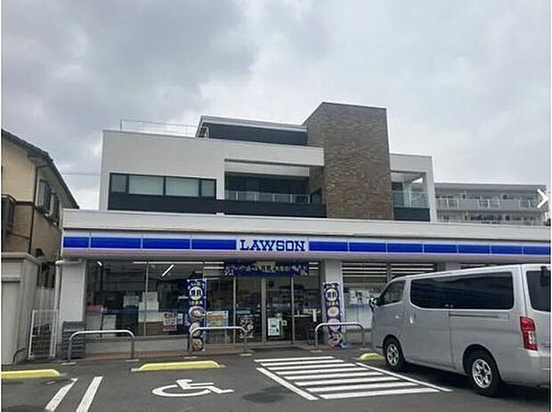 ローソン港区七反野一丁目店(約450m)