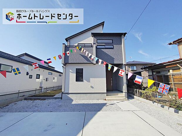 11/16撮影【1号棟】今なら建築中の様子をご覧になることができます♪
地震に強いオリジナル工法を是非お確かめ下さい♪
現地をご覧いただきながら、住まいの夢をお聞かせください。