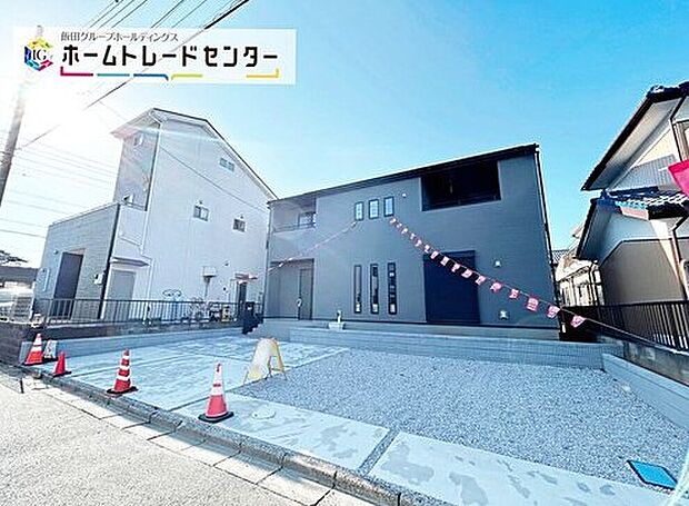 お客様のすまいと安全を守る大切な住宅だからこそ、実際の建物の作りと安心感をぜひ現地にてご体感ください！ご見学予約受付です！