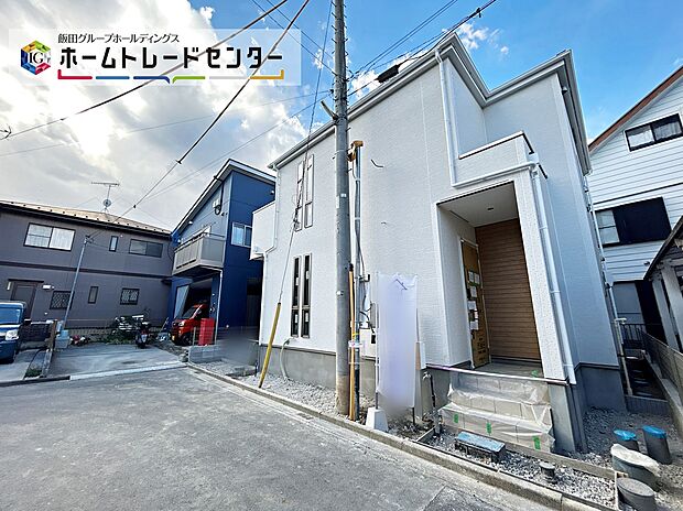 ご予約をいただければ、平日や夜間でもご案内は可能です。お仕事の形態が多様化しておりますので、決まったお時間では中々身動きが取れないお客様も多いかと思います。お気軽にお申し出ください。