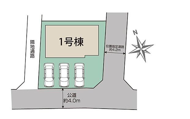 敷地面積５１坪超♪
並列駐車３台可！
お客様がいらしても安心ですね♪