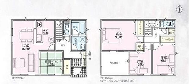 (1号棟)、価格2380万円、4LDK、土地面積150.93m2、建物面積97.59m2

