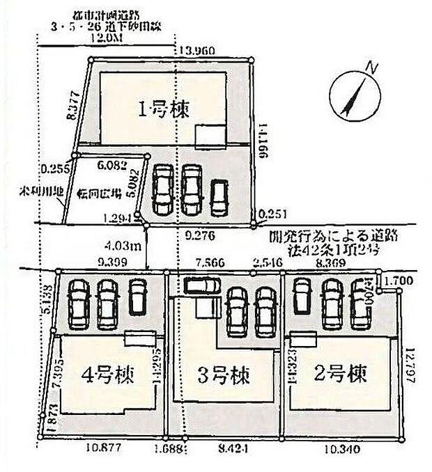 カースペース3台駐車可能（車種による）♪
ＪＲ宇都宮線「栗橋」駅徒歩14分☆
落ち着いた雰囲気の閑静な住宅地。