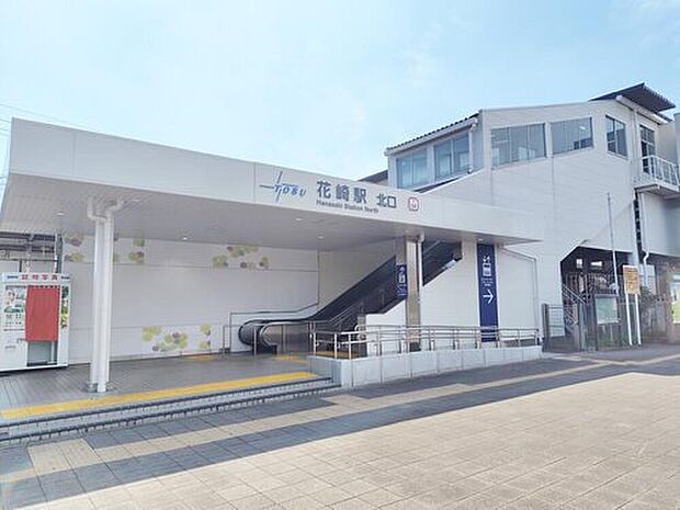 東武伊勢崎線「花崎」駅まで徒歩15分♪