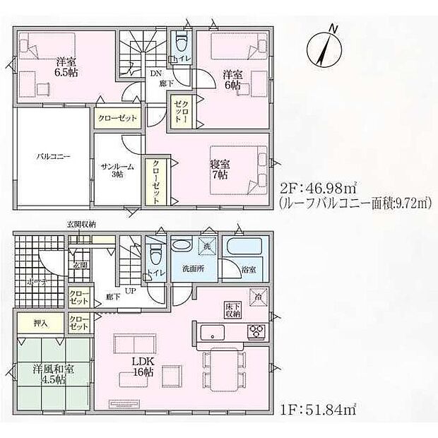 (1号棟)、価格2480万円、4LDK+S、土地面積157.06m2、建物面積98.82m2