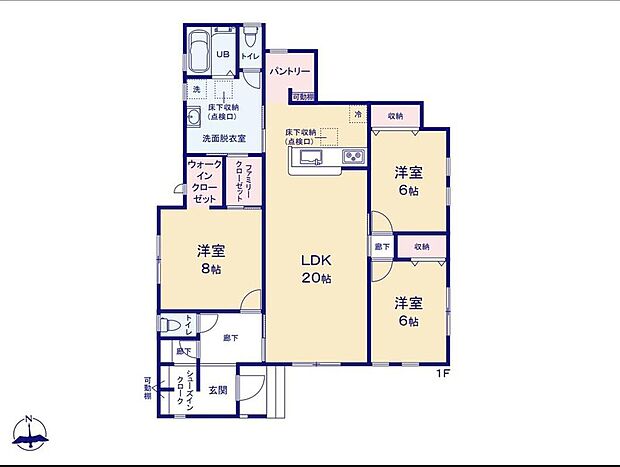 (1号棟)、価格3790万円、3LDK、土地面積200.55m2、建物面積102.68m2
