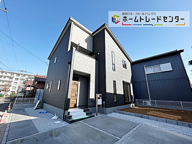 お住まいの夢をお聞かせ下さい。お客様に合った資金計画書の作成や近隣の完成物件のご紹介も可能です♪家族の会話が弾む、緑豊かなコミュニティーと愛着のある我が家！物件の選び方などあなたの疑問に答えます。