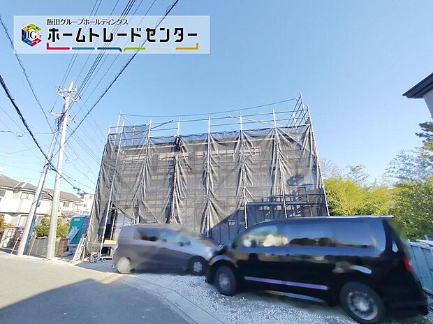 当日のご見学予約も承ります。同じものは2つとない「夢のマイホーム」との出会いが待っているかもしれません。