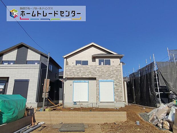 お客様に合った資金計画書の作成や近隣の完成物件のご紹介も可能です♪家族の会話が弾む、コミュニティーと愛着のある我が家！物件の選び方などあなたの疑問にお答えします。