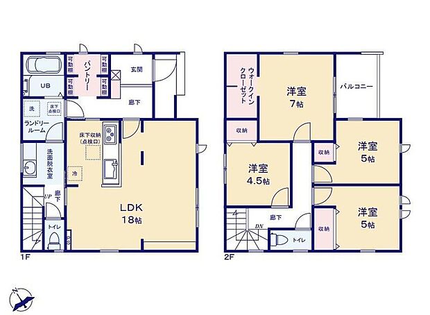 (2号棟)、価格3390万円、4LDK、土地面積279.81m2、建物面積106.82m2