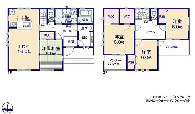 (3号棟)、価格2790万円、4LDK、土地面積391.9m2、建物面積122.55m2