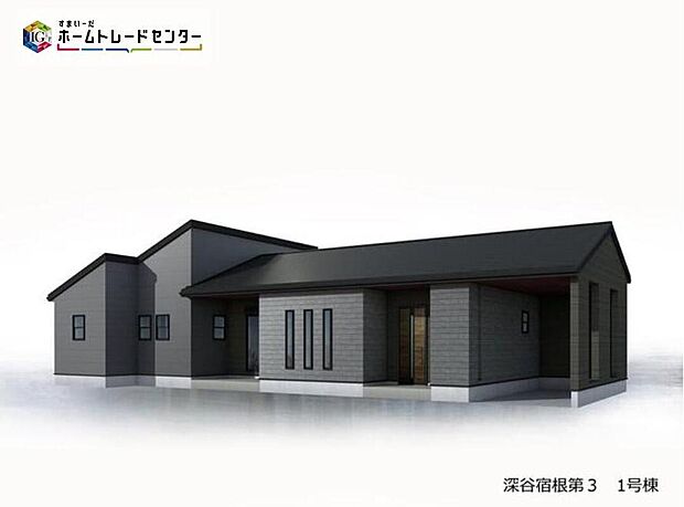 【完成予想図】閑静な住宅街は落ち着いた新生活を送るのにぴったりです♪ これだけではない魅力が、現地できっと見つかる!お問合せをお待ちしております。お問い合わせ・資料のご請求などもお気軽にどうぞ♪