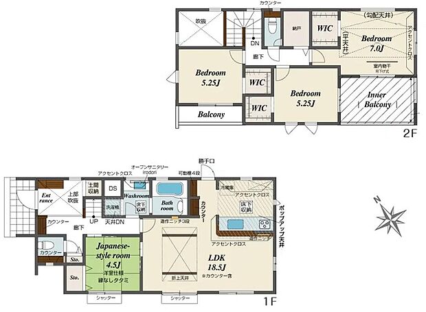 (1号棟)、価格3390万円、4LDK+S、土地面積203.74m2、建物面積115.3m2