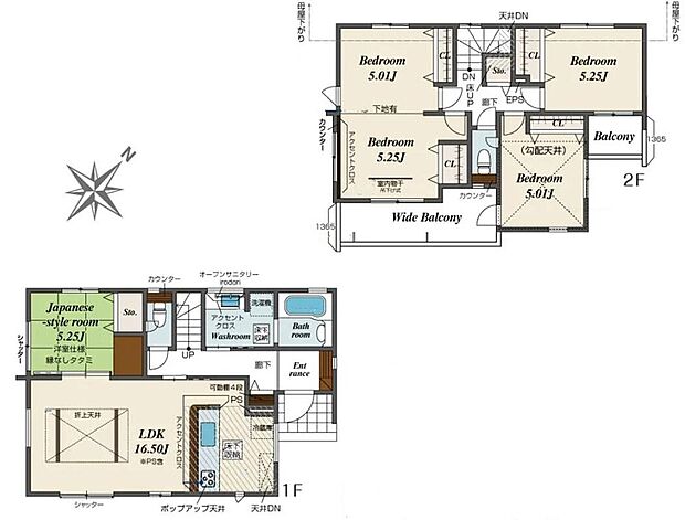 (１号棟)、価格3198万円、4LDK、土地面積160.11m2、建物面積104.27m2