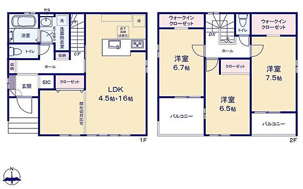 (1号棟)、価格2699万円、3LDK、土地面積138.76m2、建物面積105.16m2