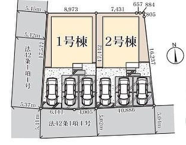 ファミリーカーの需要が多い中、駐車場も広めに確保いたしました♪車種により3台駐車可能です♪南向きで日当良好◎ご主人様のお車のお手入れにも気合が入りますね☆